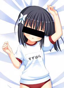 Page 156 of Low Spec!? ~Ore to Toshishita Imouto to Seikyouiku!~ - preview thumbnail
