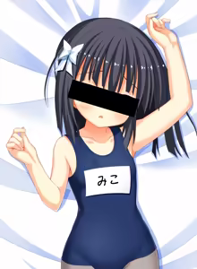 Page 176 of Low Spec!? ~Ore to Toshishita Imouto to Seikyouiku!~ - preview thumbnail