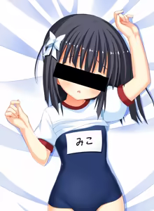 Page 179 of Low Spec!? ~Ore to Toshishita Imouto to Seikyouiku!~ - preview thumbnail