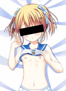 Page 20 of Low Spec!? ~Ore to Toshishita Imouto to Seikyouiku!~ - preview thumbnail