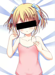 Page 72 of Low Spec!? ~Ore to Toshishita Imouto to Seikyouiku!~ - preview thumbnail