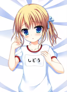 Page 80 of Low Spec!? ~Ore to Toshishita Imouto to Seikyouiku!~ - preview thumbnail