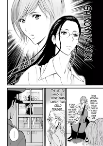 Page 124 of Girls Must Die! - preview thumbnail