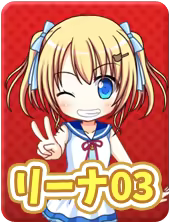 Page 486 of Low Spec!? ~Ore to Toshishita Imouto to Seikyouiku!~ - preview thumbnail