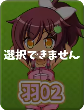 Page 502 of Low Spec!? ~Ore to Toshishita Imouto to Seikyouiku!~ - preview thumbnail