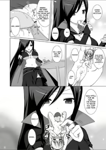 Page 9 of Microne Magazine Dainigou - preview thumbnail