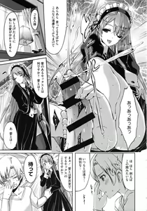 Page 38 of Reika wa Karei na Boku no Maid - Reika is a my splendid maid - preview thumbnail