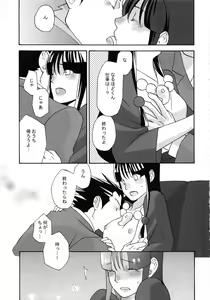 Page 12 of 888 - preview thumbnail