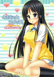Mio-chan Switch! — hentai manga cover on Fhentai