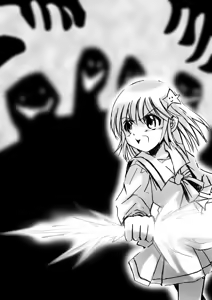 Page 126 of Fushigi Sekai -Mystery World- Nonona - preview thumbnail