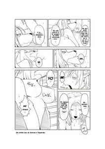 Page 8 of M - preview thumbnail