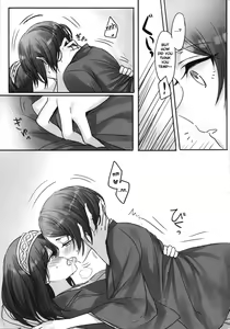 Page 20 of Kanade-san, Onsen ni Issho ni Hairimasenka | Kanade, Shall We Take A Bath? - preview thumbnail