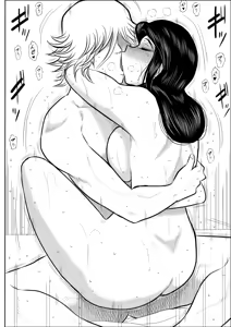 Page 46 of project NTR - preview thumbnail