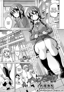 BroCon! | Brother Complex — hentai manga cover on Fhentai