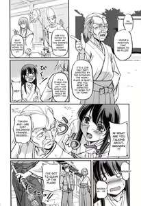 Page 112 of Toshiue ISM - preview thumbnail