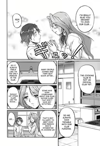 Page 178 of Toshiue ISM - preview thumbnail