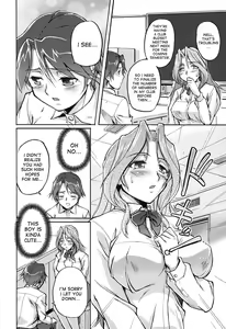 Page 180 of Toshiue ISM - preview thumbnail