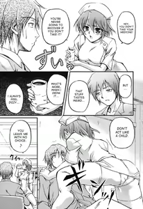 Page 83 of Toshiue ISM - preview thumbnail