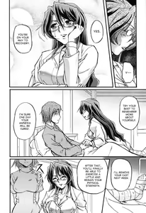 Page 94 of Toshiue ISM - preview thumbnail