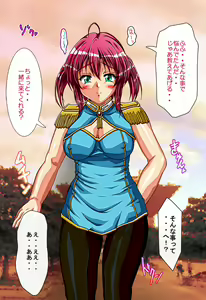 Page 144 of Yokujou Tenshi - Marude Tenshi na Cosplay Idol to Hentai Ecchi! Shinkouchuu - preview thumbnail
