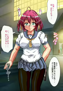 Page 374 of Yokujou Tenshi - Marude Tenshi na Cosplay Idol to Hentai Ecchi! Shinkouchuu - preview thumbnail