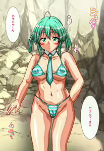 Page 40 of Yokujou Tenshi - Marude Tenshi na Cosplay Idol to Hentai Ecchi! Shinkouchuu - preview thumbnail