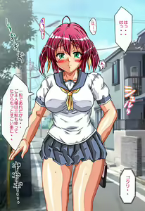 Page 790 of Yokujou Tenshi - Marude Tenshi na Cosplay Idol to Hentai Ecchi! Shinkouchuu - preview thumbnail