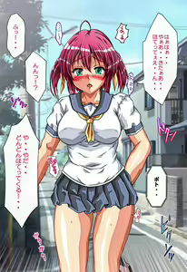 Page 791 of Yokujou Tenshi - Marude Tenshi na Cosplay Idol to Hentai Ecchi! Shinkouchuu - preview thumbnail