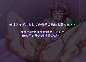 Page 895 of Yokujou Tenshi - Marude Tenshi na Cosplay Idol to Hentai Ecchi! Shinkouchuu - preview thumbnail