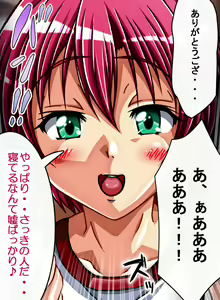Page 100 of Yokujou Tenshi - Marude Tenshi na Cosplay Idol to Hentai Ecchi! Shinkouchuu - preview thumbnail