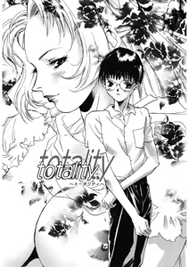 Page 153 of Ichigo Babaroa Neko Purin - preview thumbnail