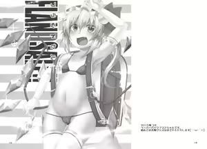 Page 17 of Flan-chan no Oshiete no Koa Sensei-san - preview thumbnail