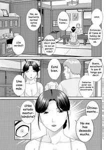 Page 3 of Megumi-san wa Musuko no Kanojo Ch.5-6 - preview thumbnail