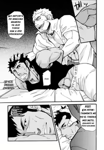 Page 3 of Go West 3 (decensored) - preview thumbnail