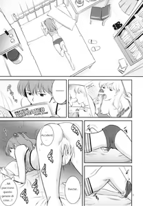 Page 11 of C-FREAK. - preview thumbnail
