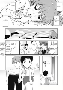Page 18 of C-FREAK. - preview thumbnail