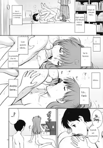 Page 20 of C-FREAK. - preview thumbnail