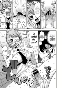Page 175 of Thank You Very Bitch Ch. 1-11 - preview thumbnail