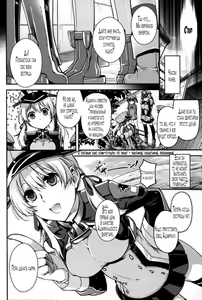Page 2 of Onee-sama ni wa Naisho - preview thumbnail