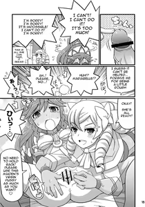 Page 16 of Suki Suki FE Kakusei - preview thumbnail