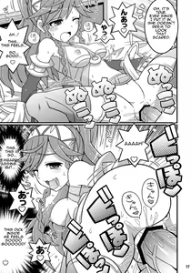 Page 18 of Suki Suki FE Kakusei - preview thumbnail
