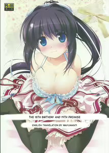 18-kaime no Birthday to 19-kome no Yakusoku | The 18th birthday and 19th promise — hentai manga cover on Fhentai