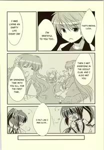 Page 14 of 18-kaime no Birthday to 19-kome no Yakusoku | The 18th birthday and 19th promise - preview thumbnail