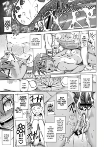 Page 15 of Zettai Jusei ♂ Ukeoinin Niigaki Nobuo | Total Inseminator ♂ Contractor Nobuo Aragaki - preview thumbnail