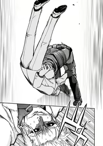 Page 25 of Koukaku no Pandora - Vol 08 - preview thumbnail