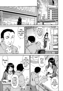 Page 14 of Hametorare - preview thumbnail