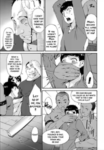 Page 180 of Hametorare - preview thumbnail