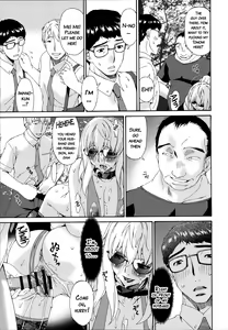 Page 204 of Hametorare - preview thumbnail