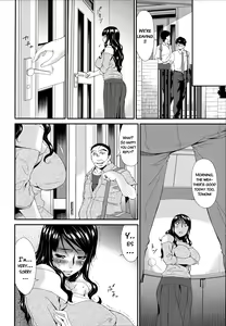Page 81 of Hametorare - preview thumbnail