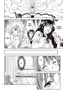 Page 12 of Anoko-tachi ga Taihen na Koto ni Nattemasu - preview thumbnail